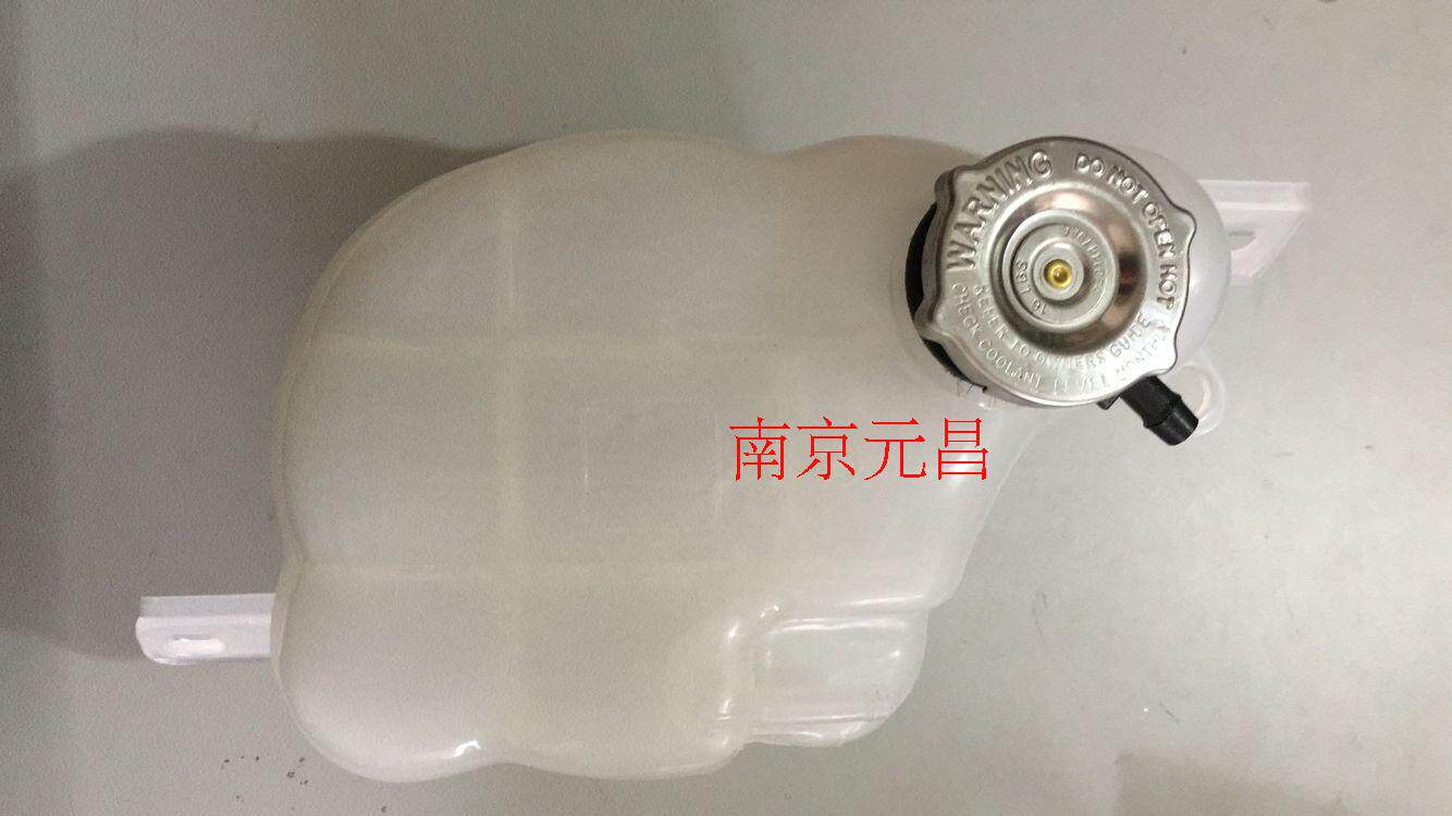 道奇 酷威 副水箱 付水壶 水箱水壶 防冻液 冷却 水壶 全新原厂
