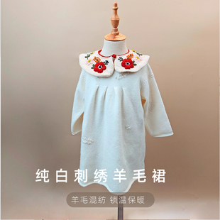 女宝宝秋冬款 纯白刺绣羊毛裙女童羊毛混纺针织连衣裙ins风公主裙