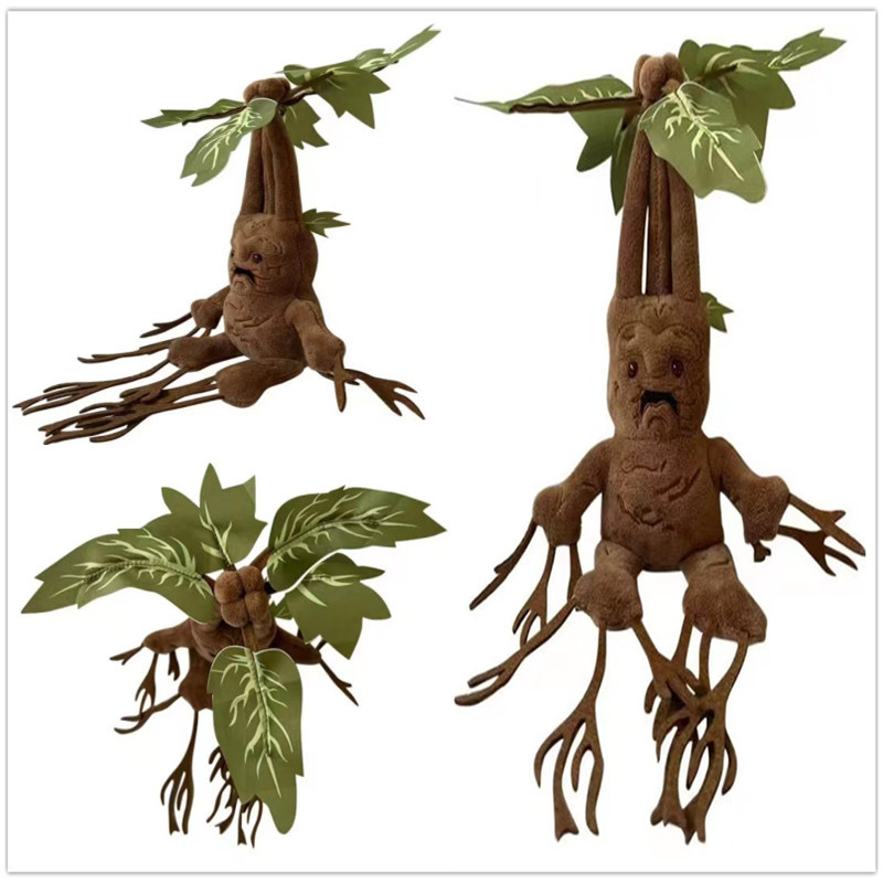 新款哈利波特 Mandrake 曼德拉草 毛绒玩具公仔玩偶 娃娃Doll礼物