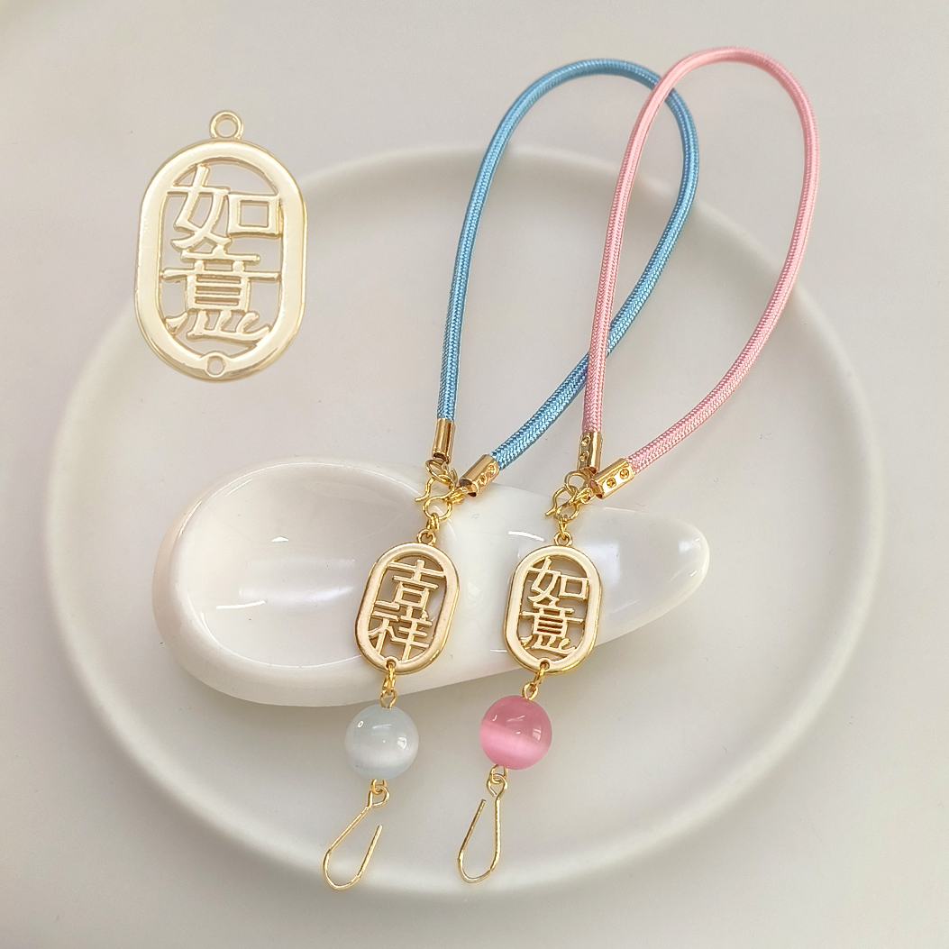 可以挂公仔玩偶的汽车后视镜挂绳