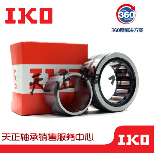 NKIS带内圈重载系统滚针轴承IKO
