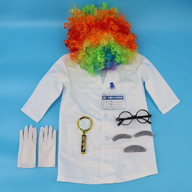 物理学家爱因斯坦儿童演出服
