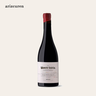 西班牙里奥哈Arizcuren蒙特佳图干红葡萄酒丹魄歌海娜马苏埃洛