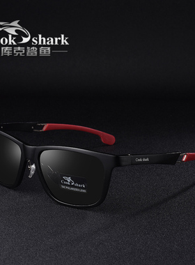 cookshark太阳镜潮人开车