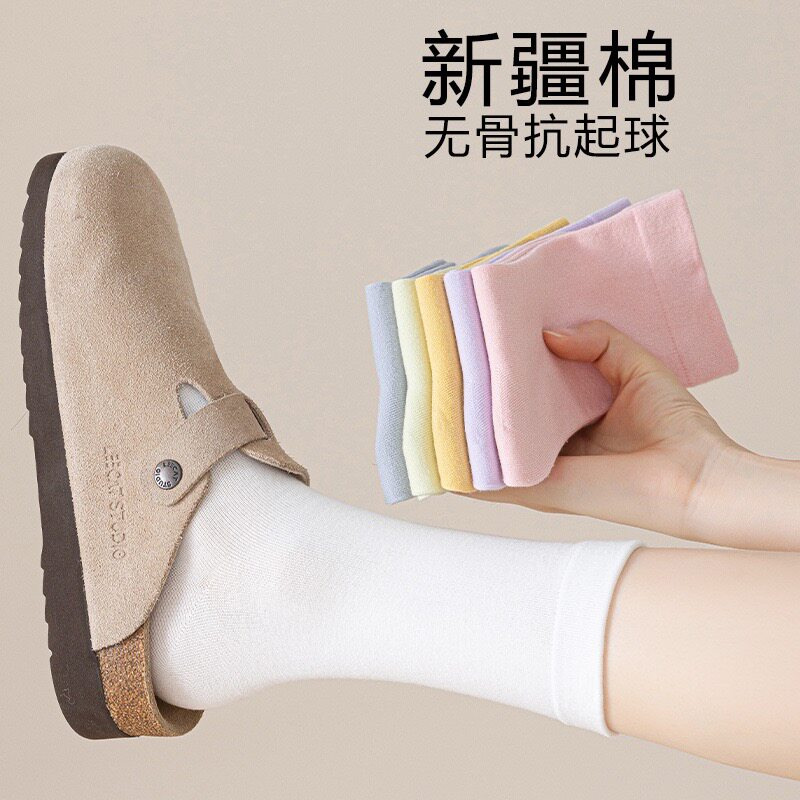 佐巴伦纯棉袜子女短袜ins潮网红短袜2025新款防臭吸汗春夏中筒袜