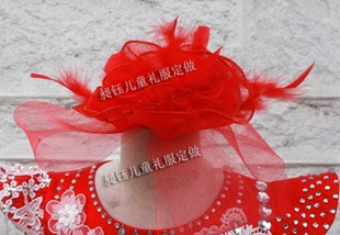 羽毛舞会婚庆精品 儿童模特走秀夸张头饰