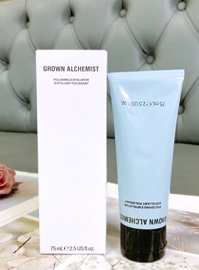GrownAlchemist艾科美去角质乳霜75ml蓝抛光温和细腻焕亮 到26.3
