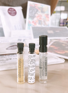 欧珑珍奇稀境系列香水试管小样幽境晚香天境焚香圣境檀韵梦幻香草