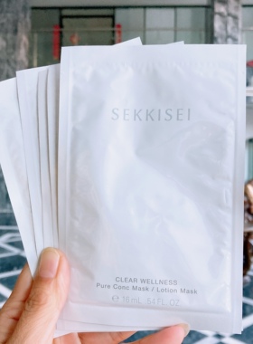 雪肌精逸透纯净化妆水面膜16ml一片 保湿温和补水 到26年6月