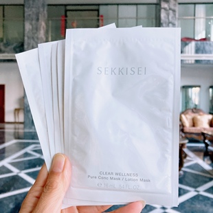 到26年6月 温和补水 雪肌精逸透纯净化妆水面膜16ml一片 保湿