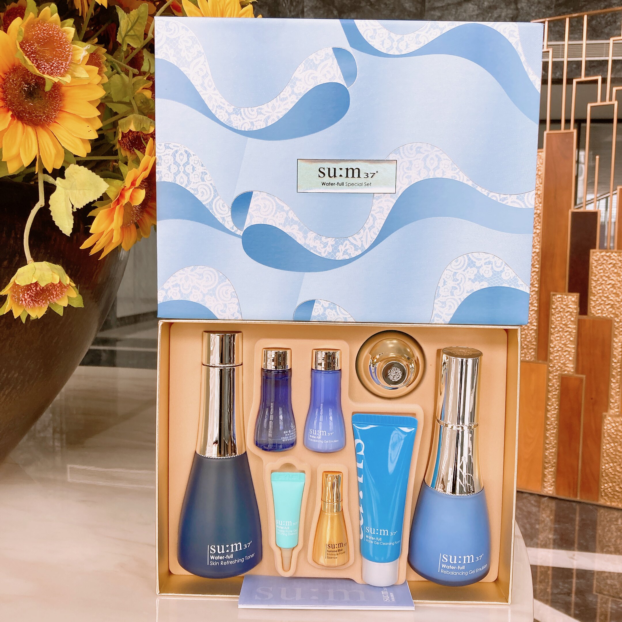 苏秘sum37°水漾沁润系列8件套 补水保湿清爽控油孕妇可用