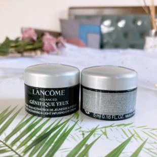 兰蔻肌底精华焕亮眼霜5ml 到26.8 小黑瓶发光眼霜淡化黑眼圈眼纹