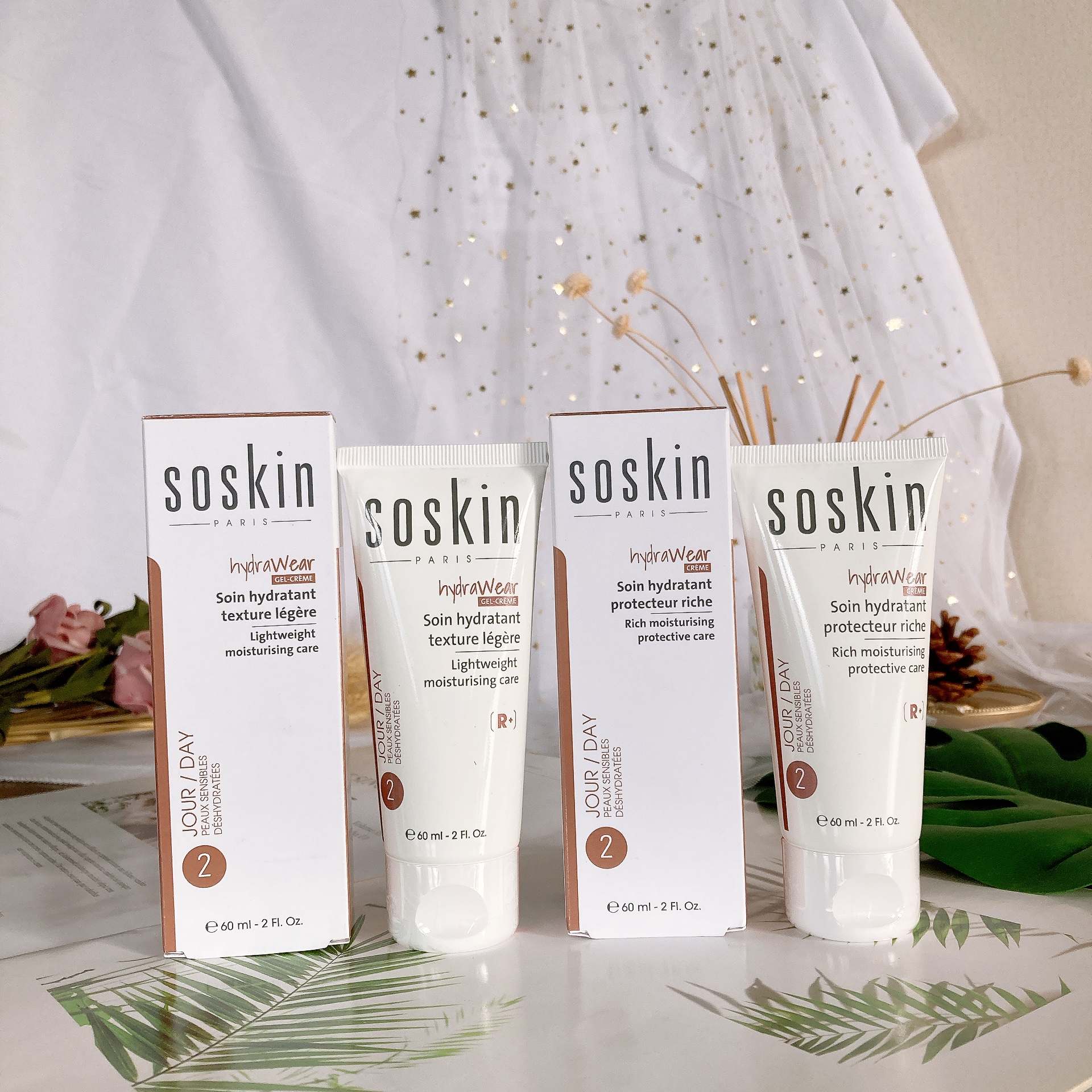 法国施蔻泛醇保湿面霜