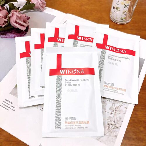 薇诺娜舒敏保湿丝滑面膜贴