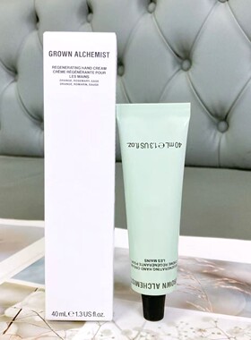 GrownAlchemist艾科美臻颜手霜40ml绿管护手霜杏仁香保湿 到26.8