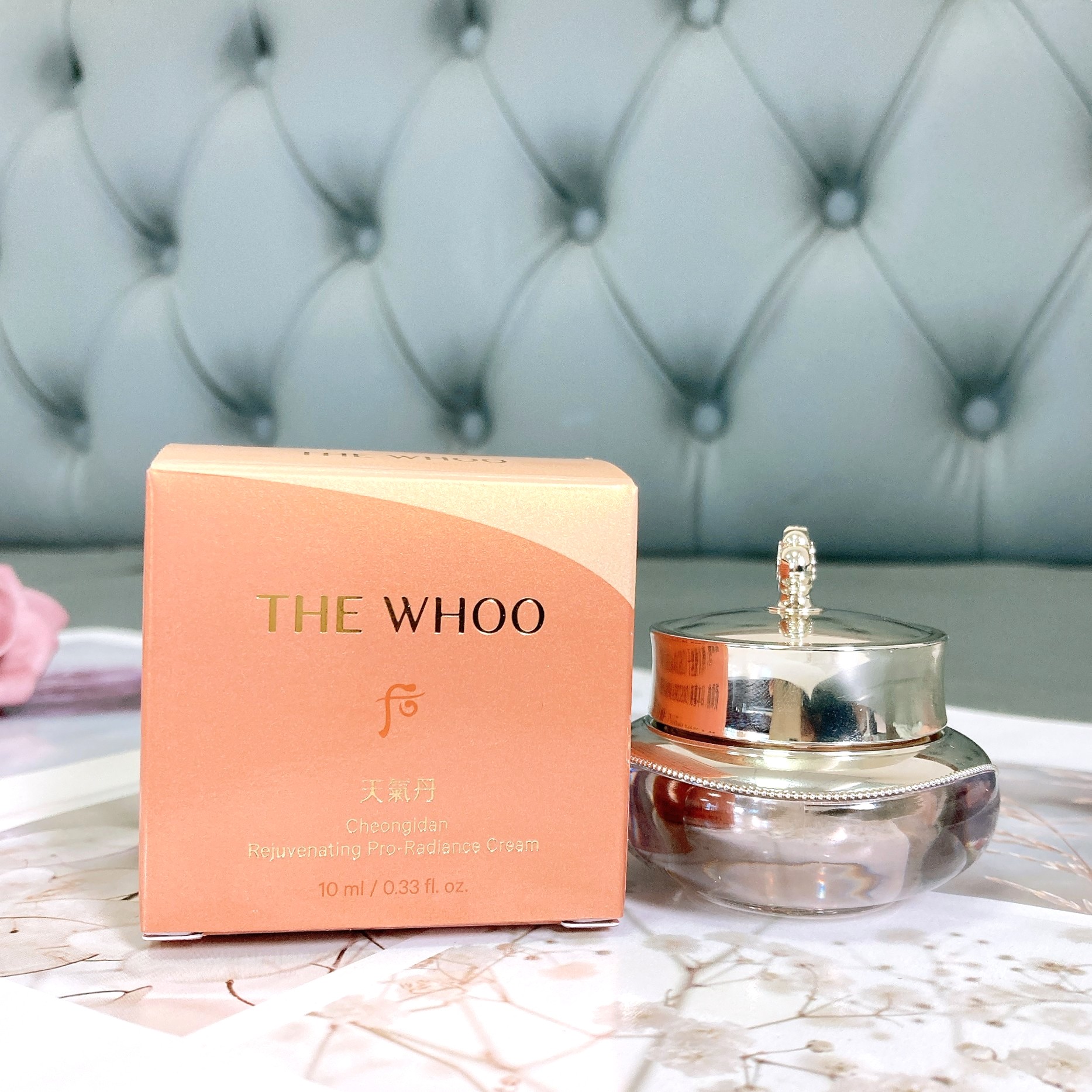 后天气丹光耀焕活紧颜滋养霜10ml中样Pro面霜保湿滋润紧致淡纹