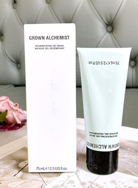 GROWNALCHEMIST艾科美臻颜啫喱面膜75ml修护涂抹冻膜晒后舒缓紧致