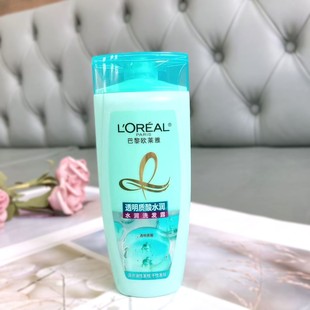 欧莱雅透明质酸水乳洗发露100ml油性发根干性发丝净爽润泽 到26.5