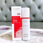 淡纹 欧莱雅复颜专研清乳柔肤水65ml 视黄醇滋润补水保湿 到28.1