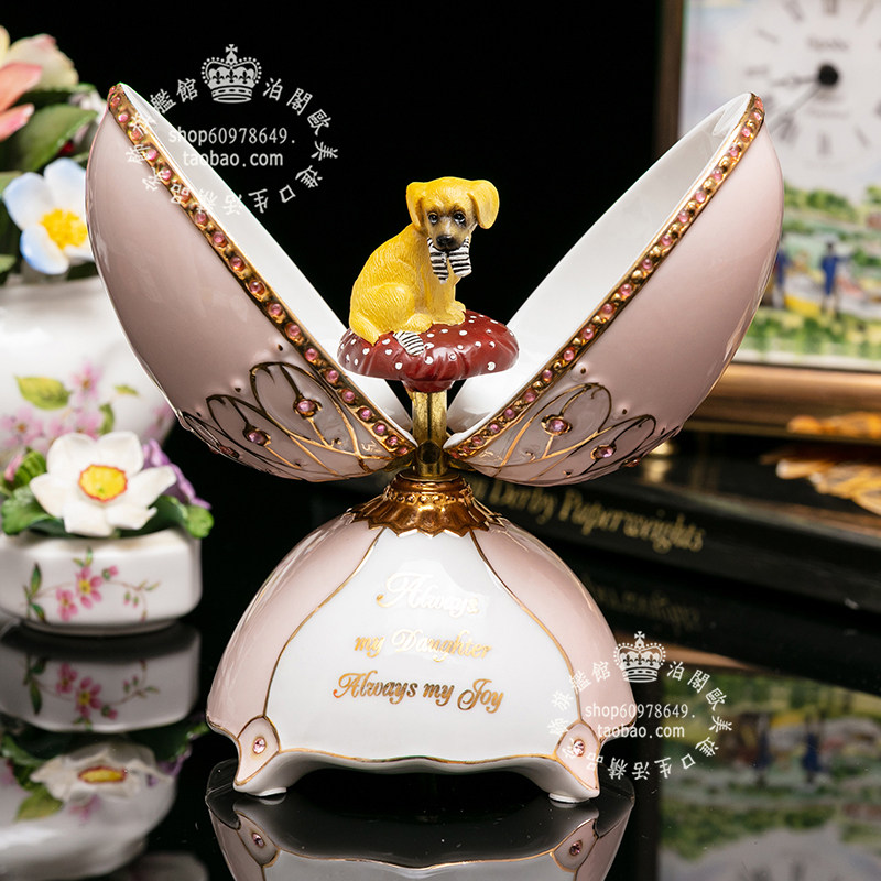 礼物英国 欧式bradford 陶瓷粉色小狗生日情侣祝福音乐彩蛋八音盒