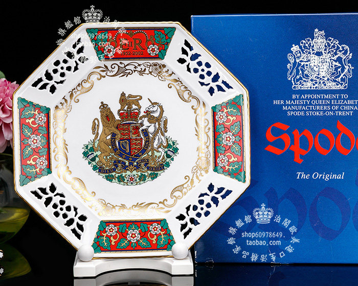 限量500 英国 spode 2002年女王皇家精致镂空网纹雕花陶瓷骨瓷盘
