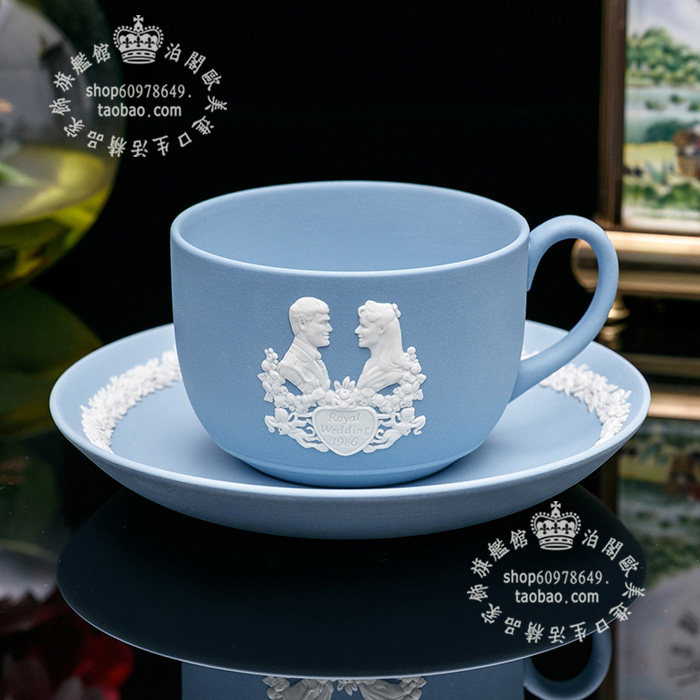 英国浮雕结婚欧式咖啡杯碟陶瓷