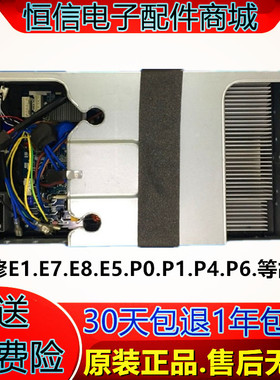 美的3P变频空调外机板KFR-72W/BP2N1-F2717/F2716/2712/2718/2714