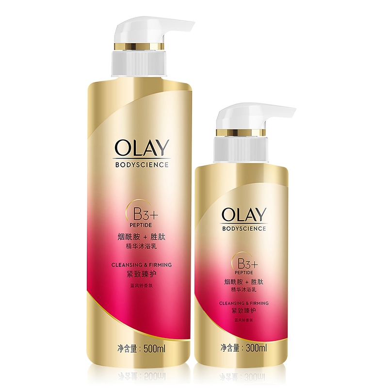 olay玉兰油沐浴露沐浴乳女300ml/500ml 沐浴液女士