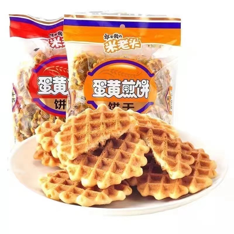 米老头蛋黄煎饼150g*4包牛奶味原味格子饼薄脆鸡蛋饼干