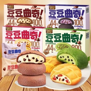 莎布蕾豆豆曲奇96g抹茶蓝莓巧克力味软心夹心饼干办公室解馋零食