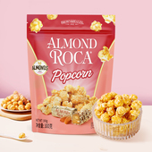 乐家300g太妃黄油扁桃仁味爆米花办公室追剧解馋酥脆零食小吃