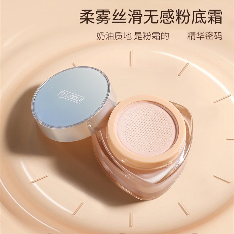 柔雾丝滑无感粉底霜奶油肌水润保湿控油遮瑕提亮自然无瑕气垫BB霜