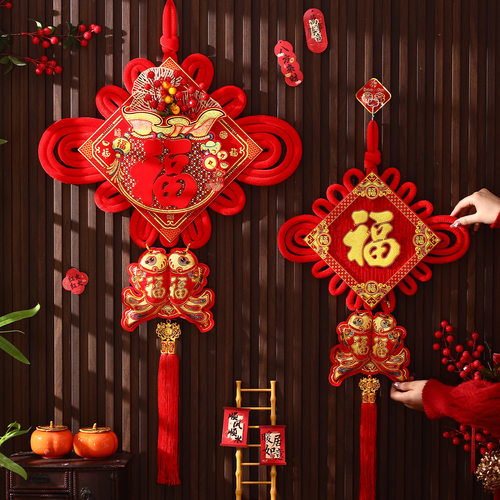 中国结福字挂件新款高档大号电视背景墙新年装饰春节过年客厅挂饰