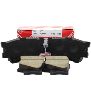 丰田原厂后刹车片雷凌卡罗拉汉兰达凯美瑞RAV4荣放威驰威兰达