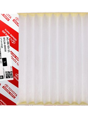 丰田原厂空调滤芯87139-0D030(YZZ35)空滤汉兰达凯美瑞雷凌卡罗拉