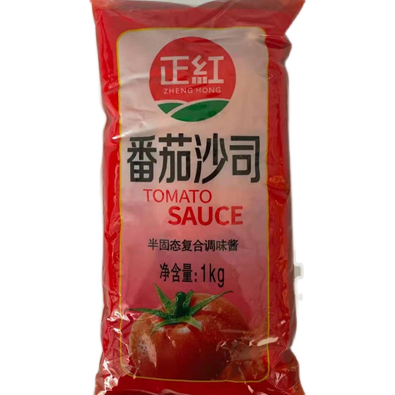 正红食品番茄沙司做披萨薯条汉堡手抓饼番茄酱料1kg/每包多省包邮