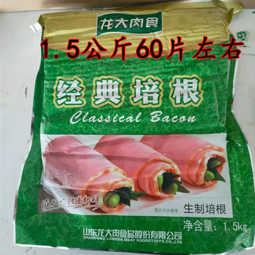 龙大经典培根猪肉烧烤拌饭每包