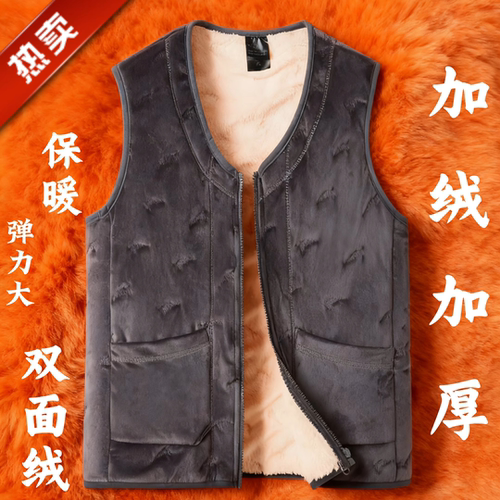 加绒加厚中老年棉马甲男士老人爷爷冬季保暖坎肩马夹爸爸冬装背心
