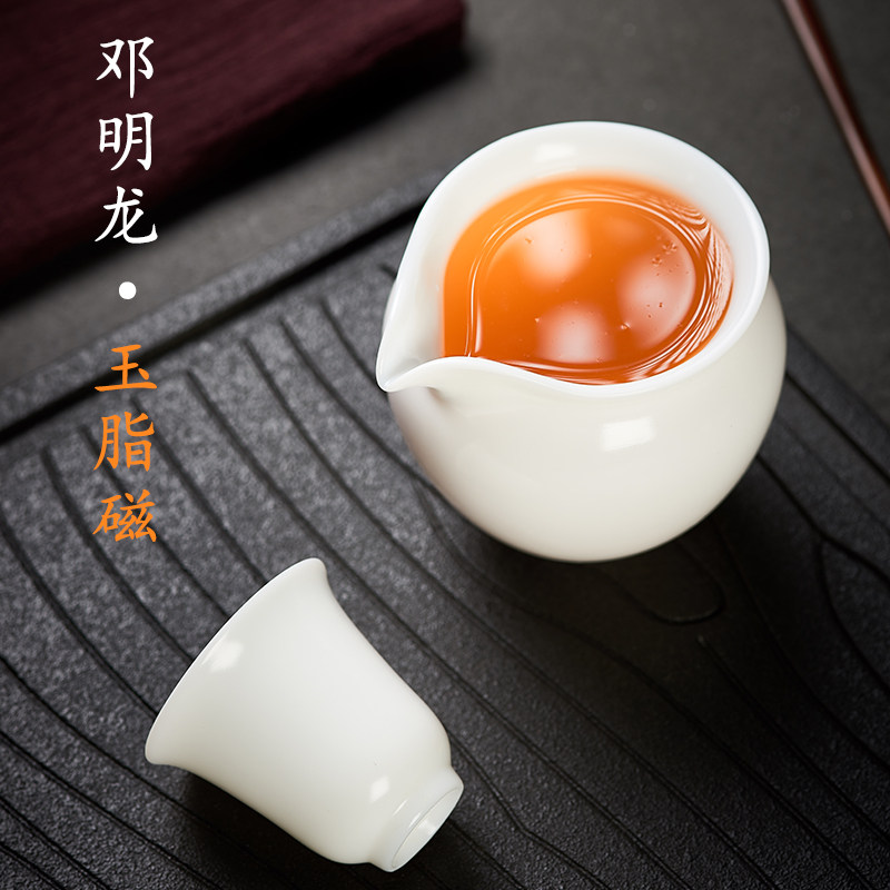 邓明龙正品茶器 德化白瓷公道杯  泡茶茶海 分茶器 名匠正品保证