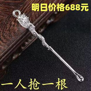 纯银色耳勺镀银吉祥喜庆龙凤银色耳勺盘龙款 今日 都在抢