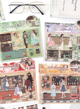 ZABC午后微光系列pet午后休闲时光造景装饰收纳手帐素材打底拼贴