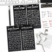 悦真创字数集字母数字透明印章 跨境大小写数字印章盖章手帐印章