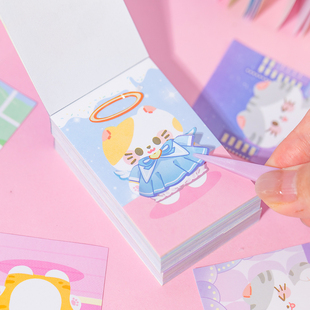 可爱饭饭猫2.0迷你豆豆本卡通ins风萌趣猫咪儿童手帐装 饰咕卡贴纸