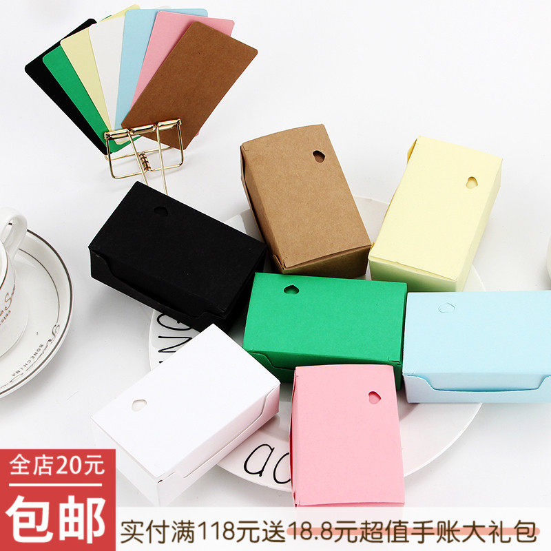 Simplicity Solid Kraft paper 100 A box of greeting cards diy Host blank Graffiti Loose-leaf Cardstockin the Electronic Dictionary/Electronic paper book/Stationery , Printing Products , Greeting Cards/Postcard  category - from Buy2taobao.com to provide professional Taobao agent buy service