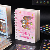 语闲迷你deco贴纸书 色彩花园 ins风基础图案儿童手帐美甲diy拼贴