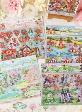 ZABC梦境收容系列贴纸童话乐园卡通造景装饰手账素材打底diy拼贴