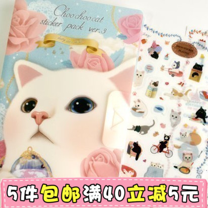 心随手帐韩国可爱jetoy JOOZOO 猫咪日记伴侣相册装饰贴纸套装8张