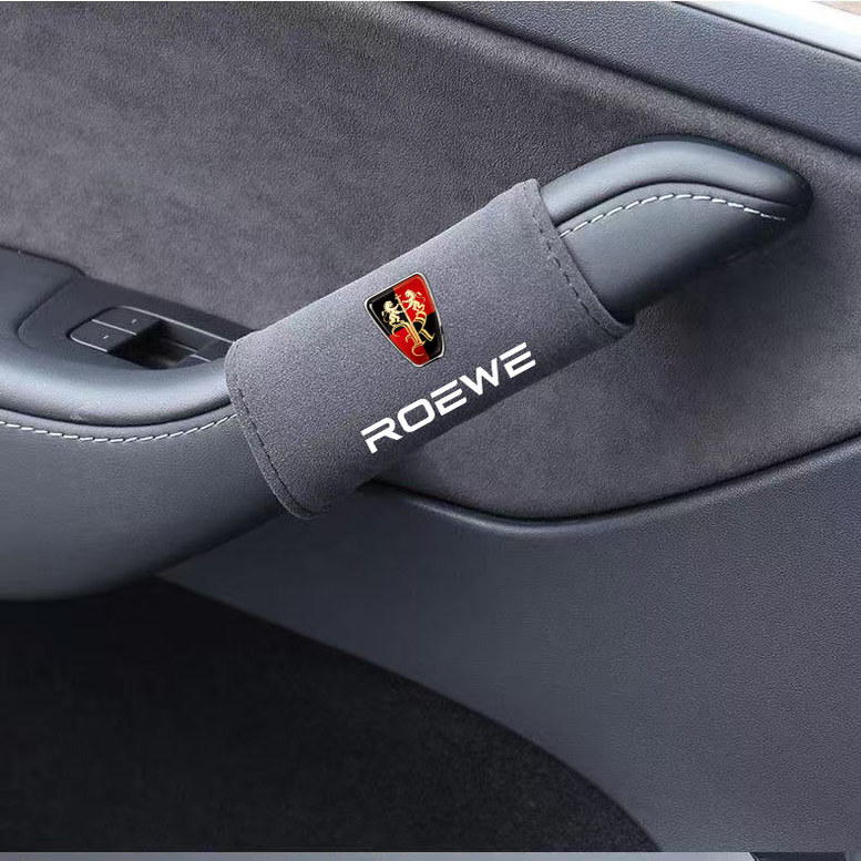 适用于荣威D7 RX5 D5X M7车内拉手套翻毛皮把手套内门把手保护套