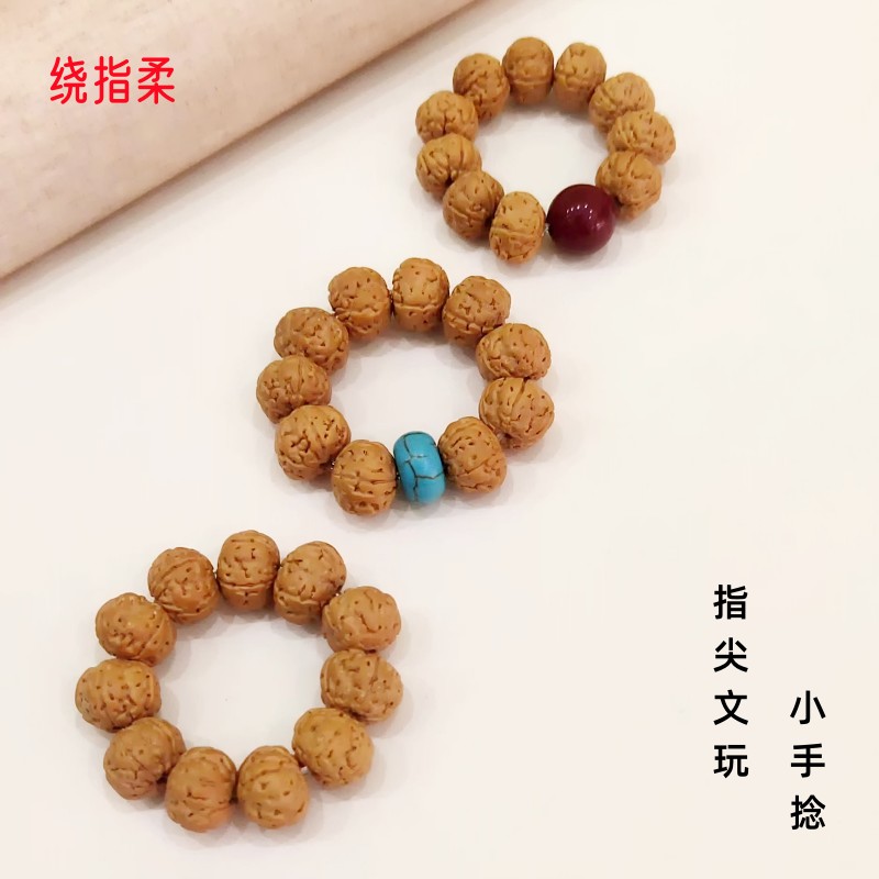 绕指柔指尖文玩小手捻图片