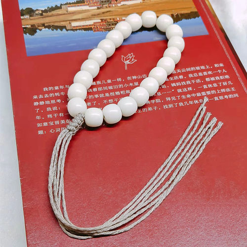 绕指柔男女盘玩文玩手珠